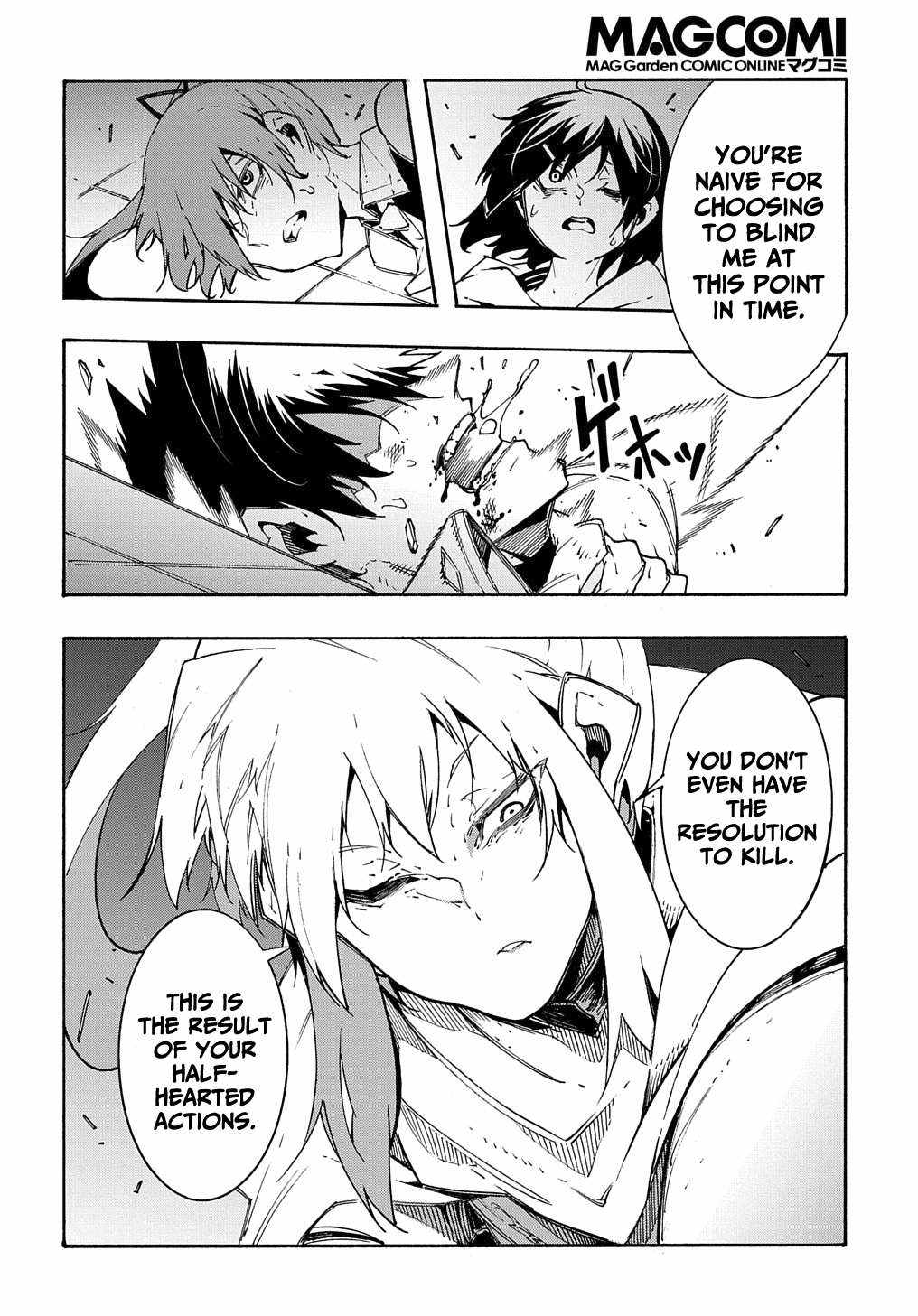 Meccha Shoukan Sareta Ken THE COMIC Chapter 14.1 — Page 25