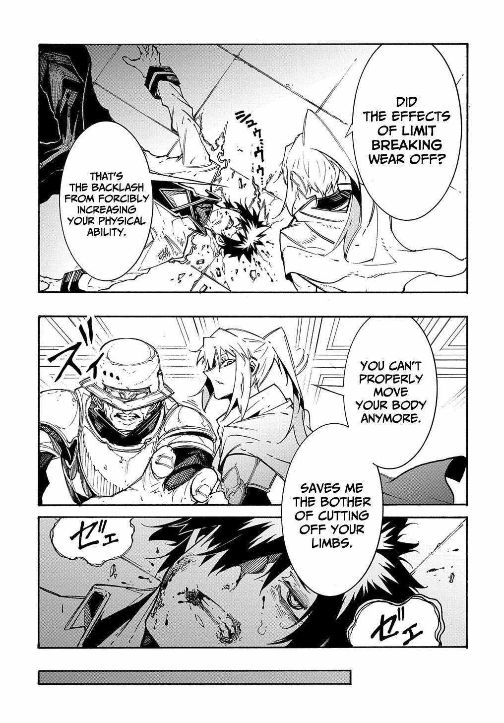 Meccha Shoukan Sareta Ken THE COMIC Chapter 14.1 — Page 26