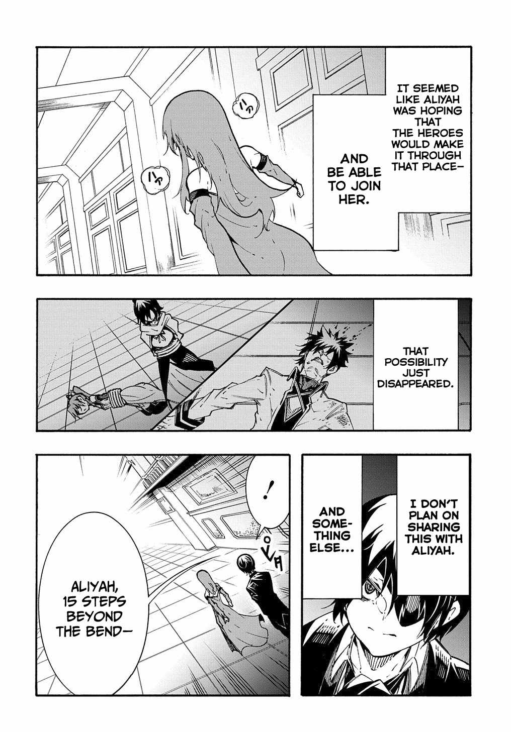 Meccha Shoukan Sareta Ken THE COMIC Chapter 14.2 — Page 3