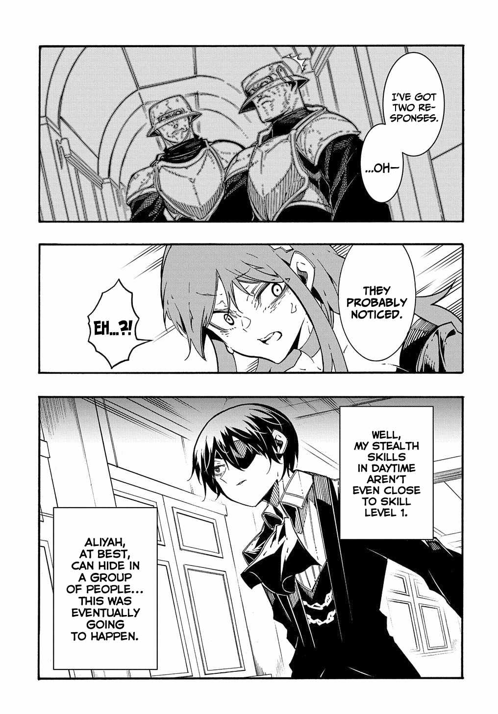 Meccha Shoukan Sareta Ken THE COMIC Chapter 14.2 — Page 4