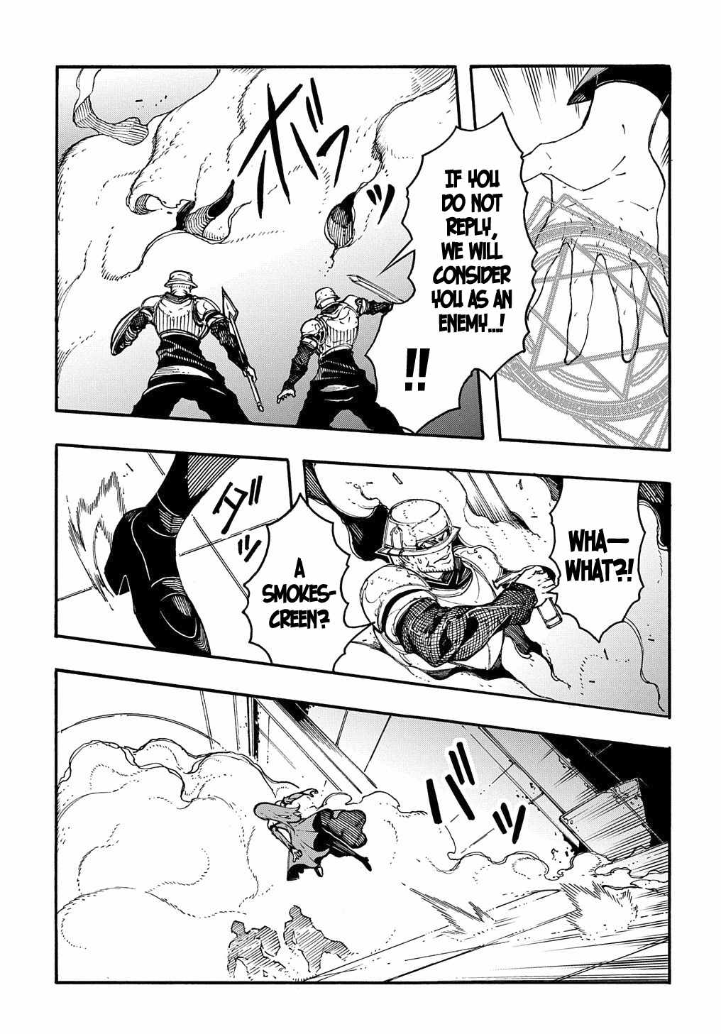 Meccha Shoukan Sareta Ken THE COMIC Chapter 14.2 — Page 6