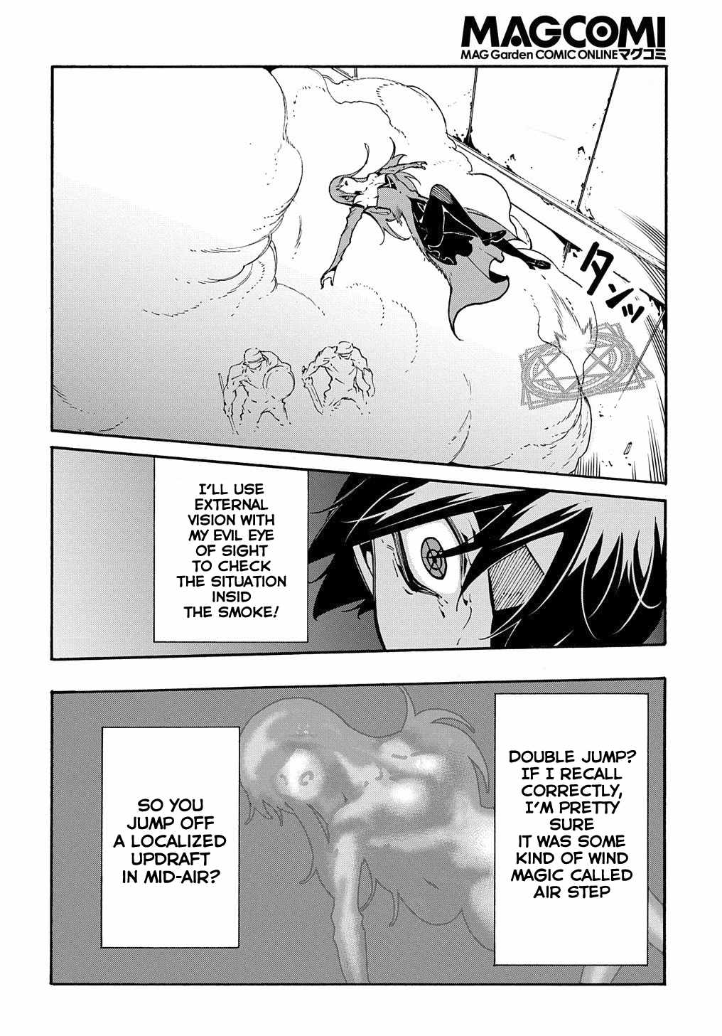 Meccha Shoukan Sareta Ken THE COMIC Chapter 14.2 — Page 7