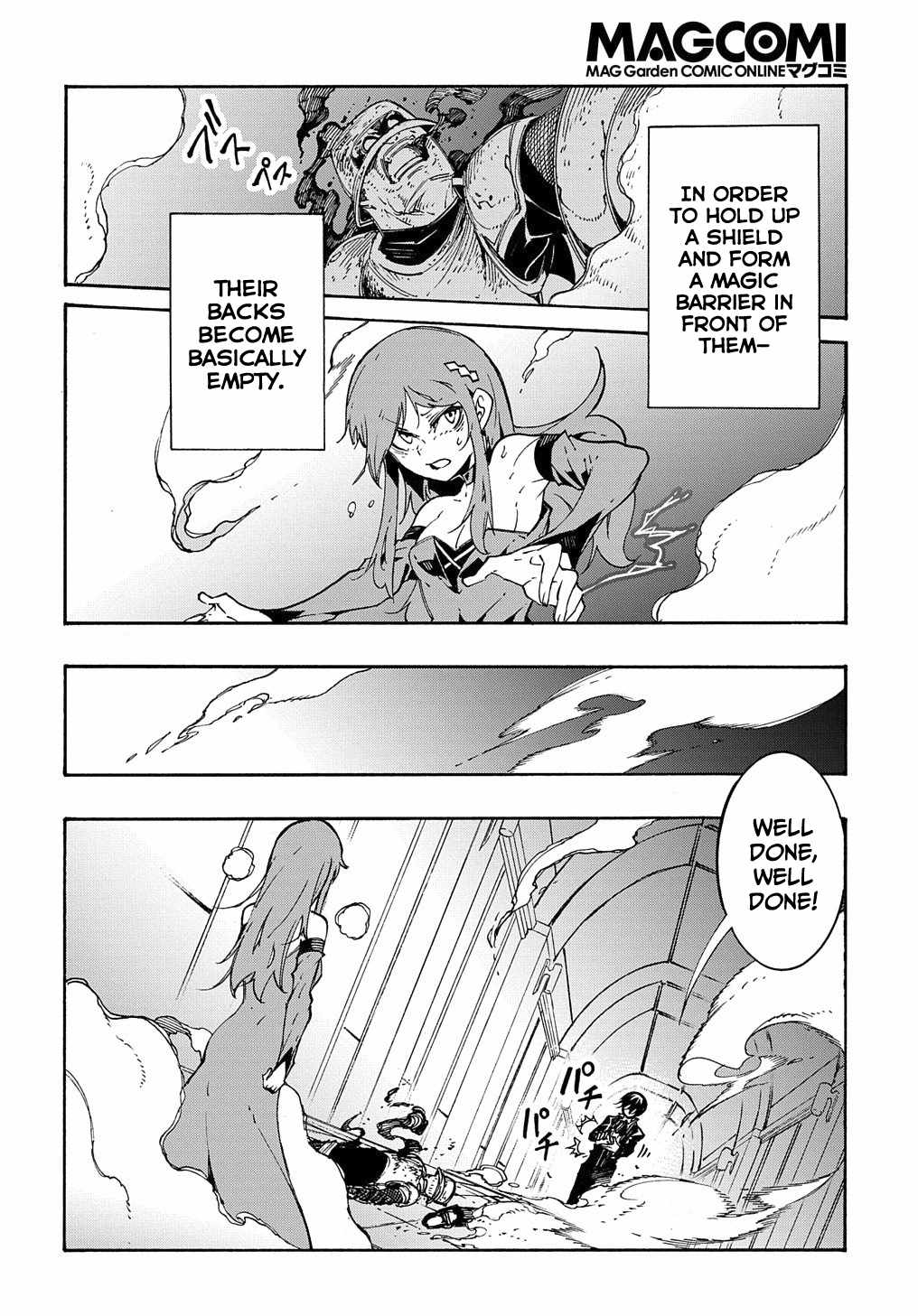 Meccha Shoukan Sareta Ken THE COMIC Chapter 14.2 — Page 9