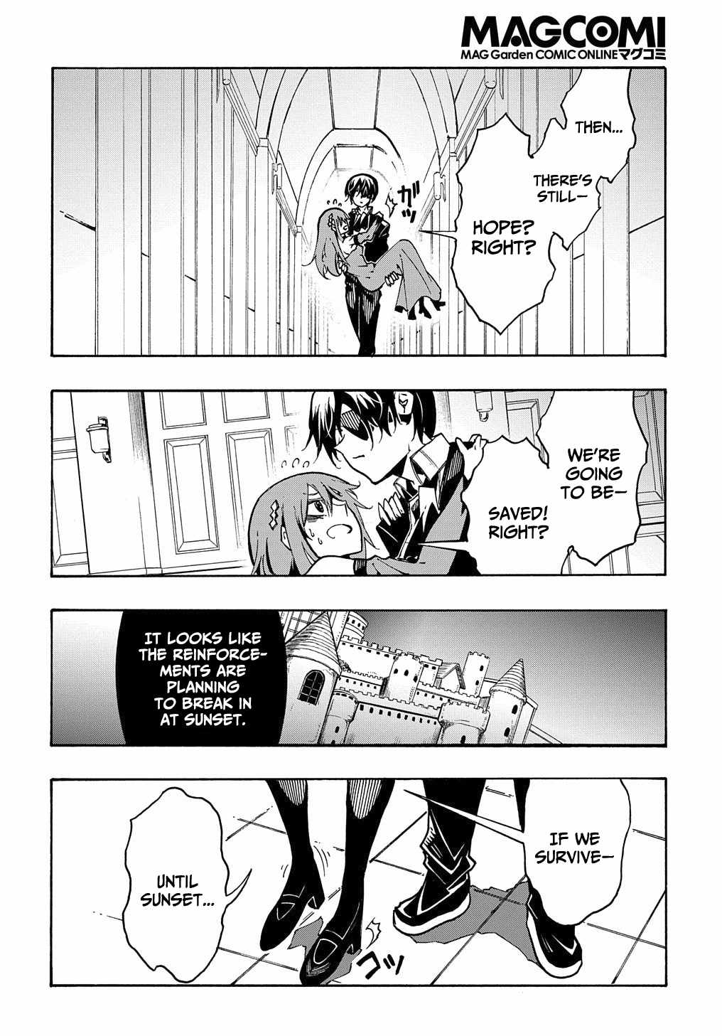 Meccha Shoukan Sareta Ken THE COMIC Chapter 14.2 — Page 17