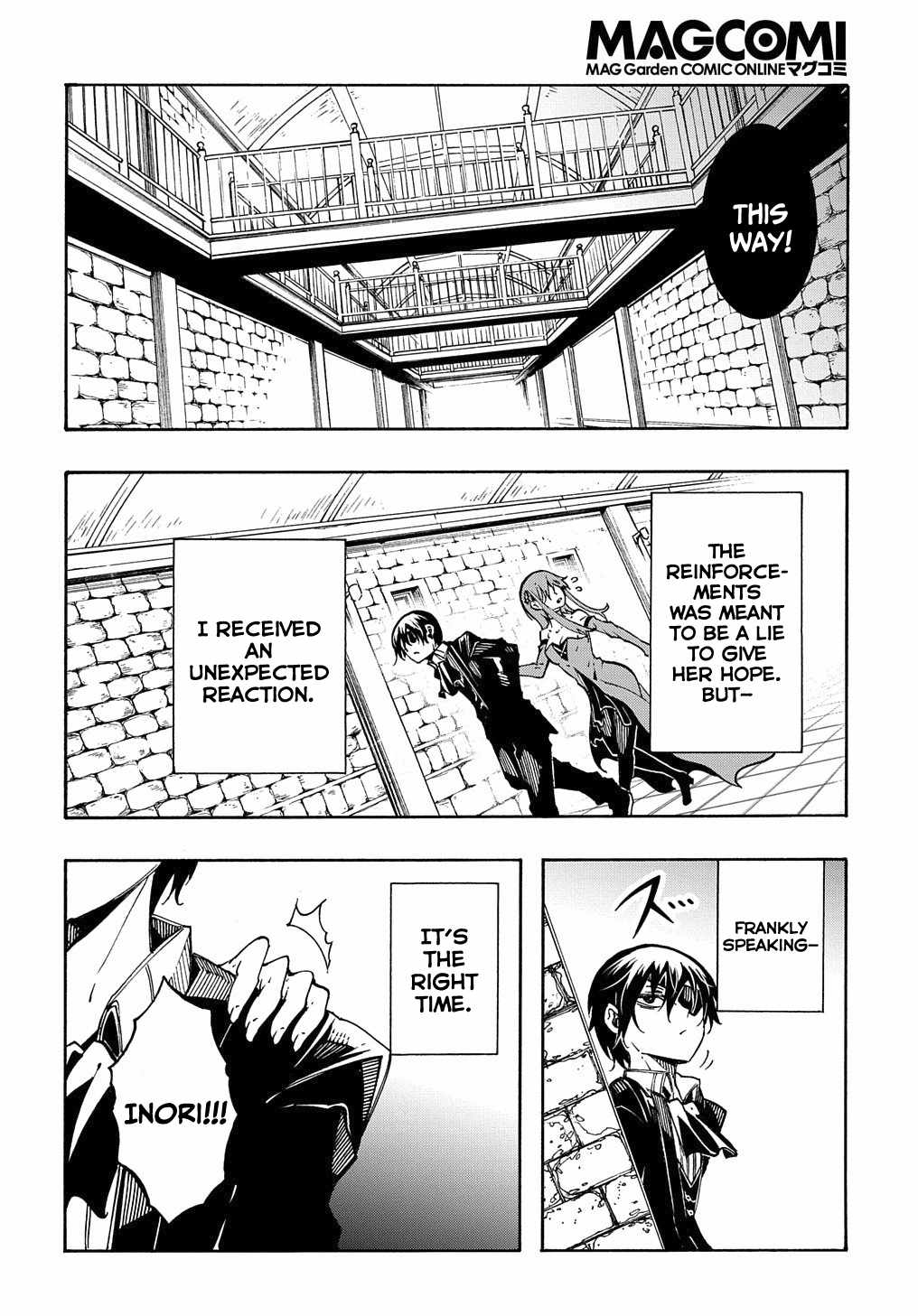Meccha Shoukan Sareta Ken THE COMIC Chapter 14.2 — Page 19