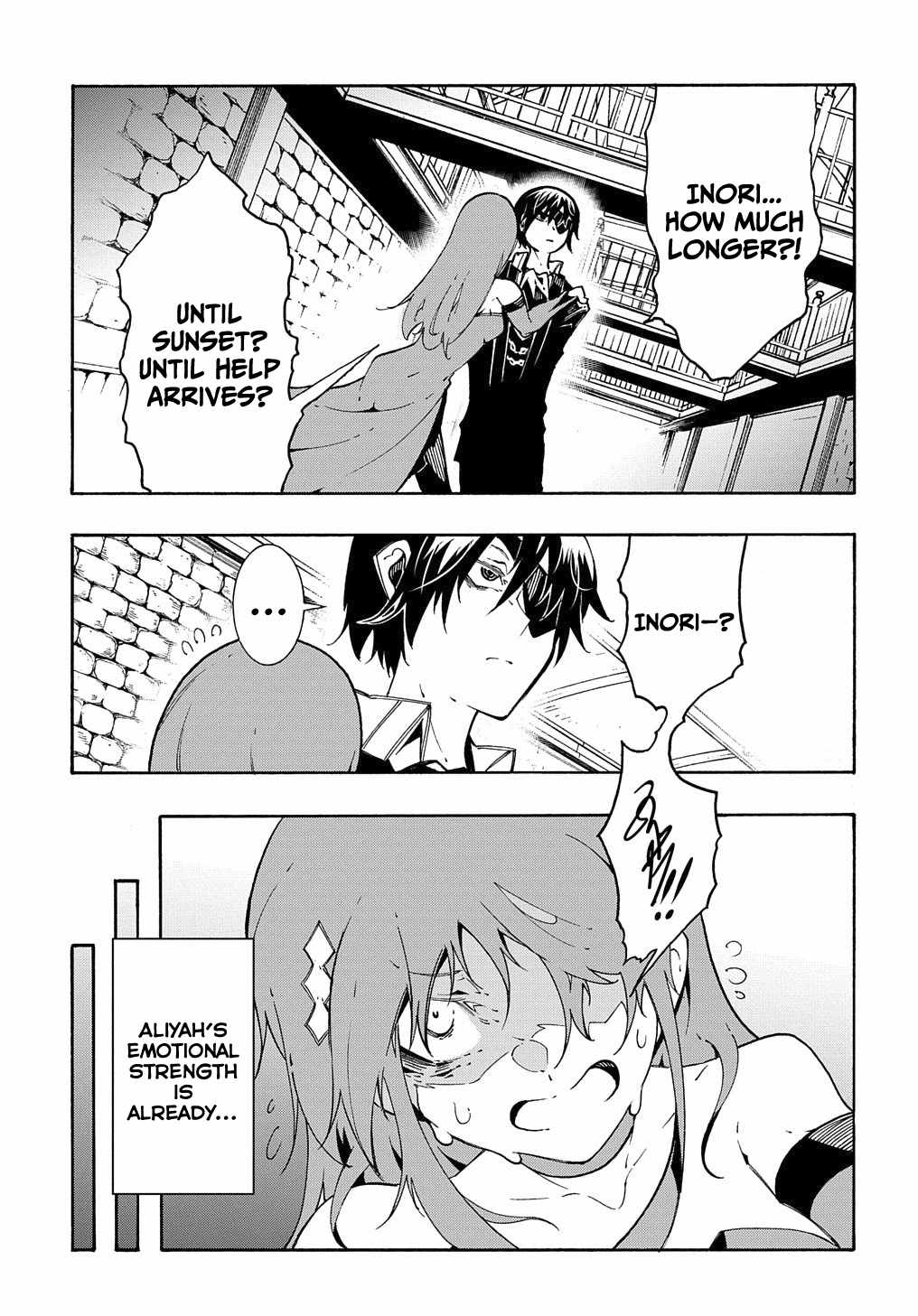 Meccha Shoukan Sareta Ken THE COMIC Chapter 14.2 — Page 20