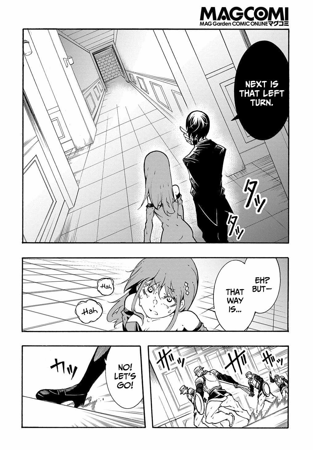 Meccha Shoukan Sareta Ken THE COMIC Chapter 14.2 — Page 22