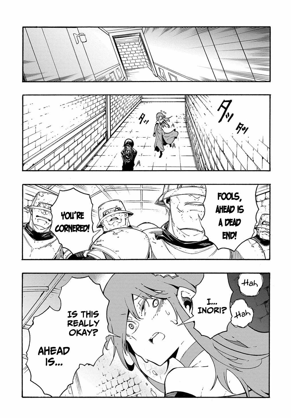 Meccha Shoukan Sareta Ken THE COMIC Chapter 14.2 — Page 23