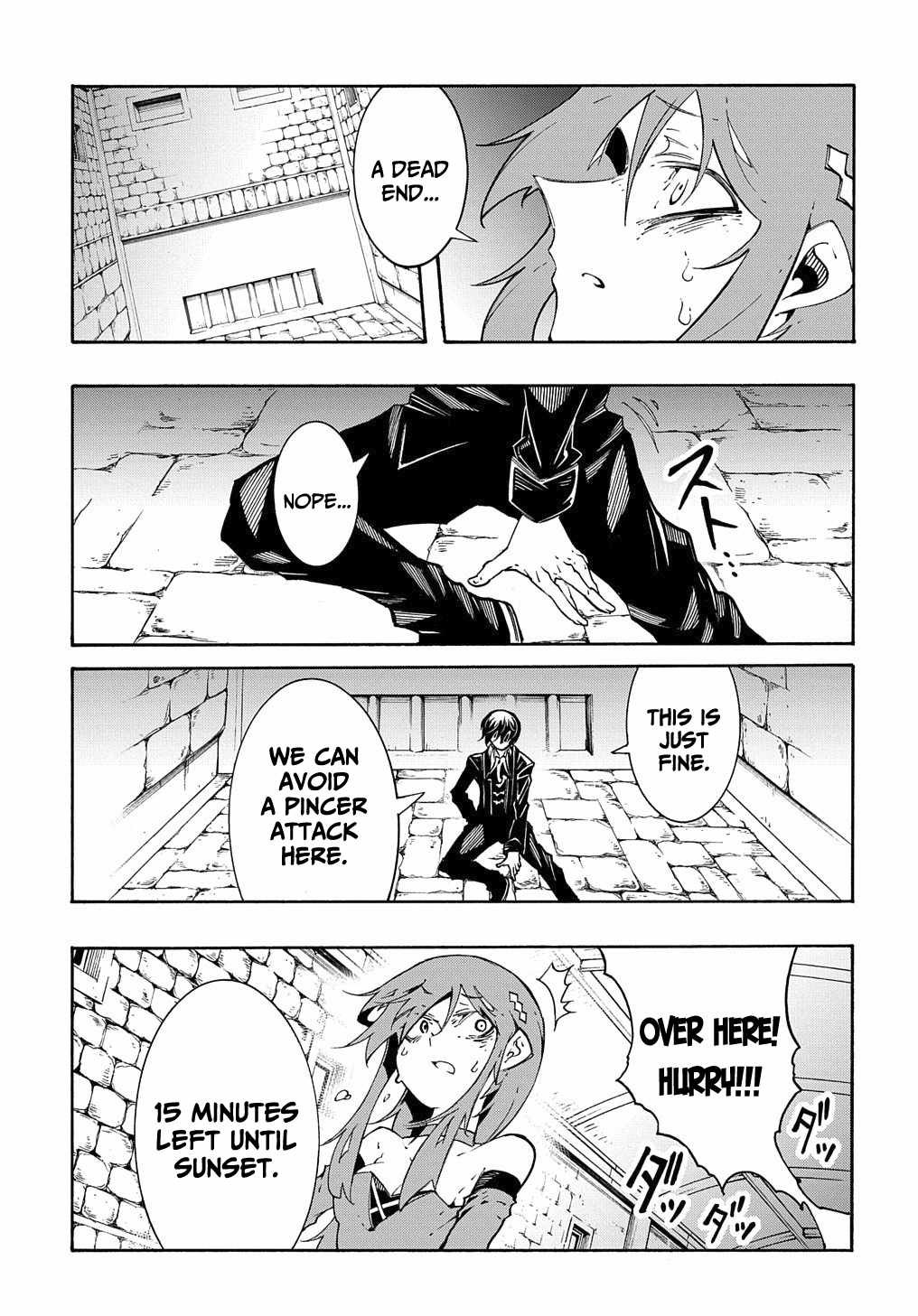 Meccha Shoukan Sareta Ken THE COMIC Chapter 14.2 — Page 25