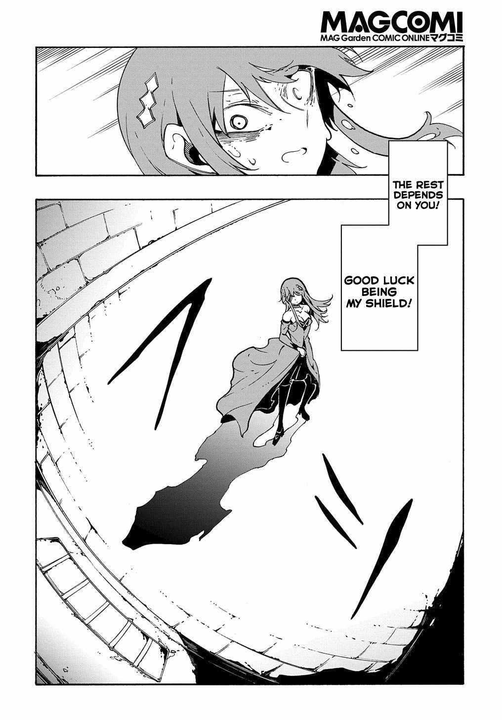 Meccha Shoukan Sareta Ken THE COMIC Chapter 14.2 — Page 26