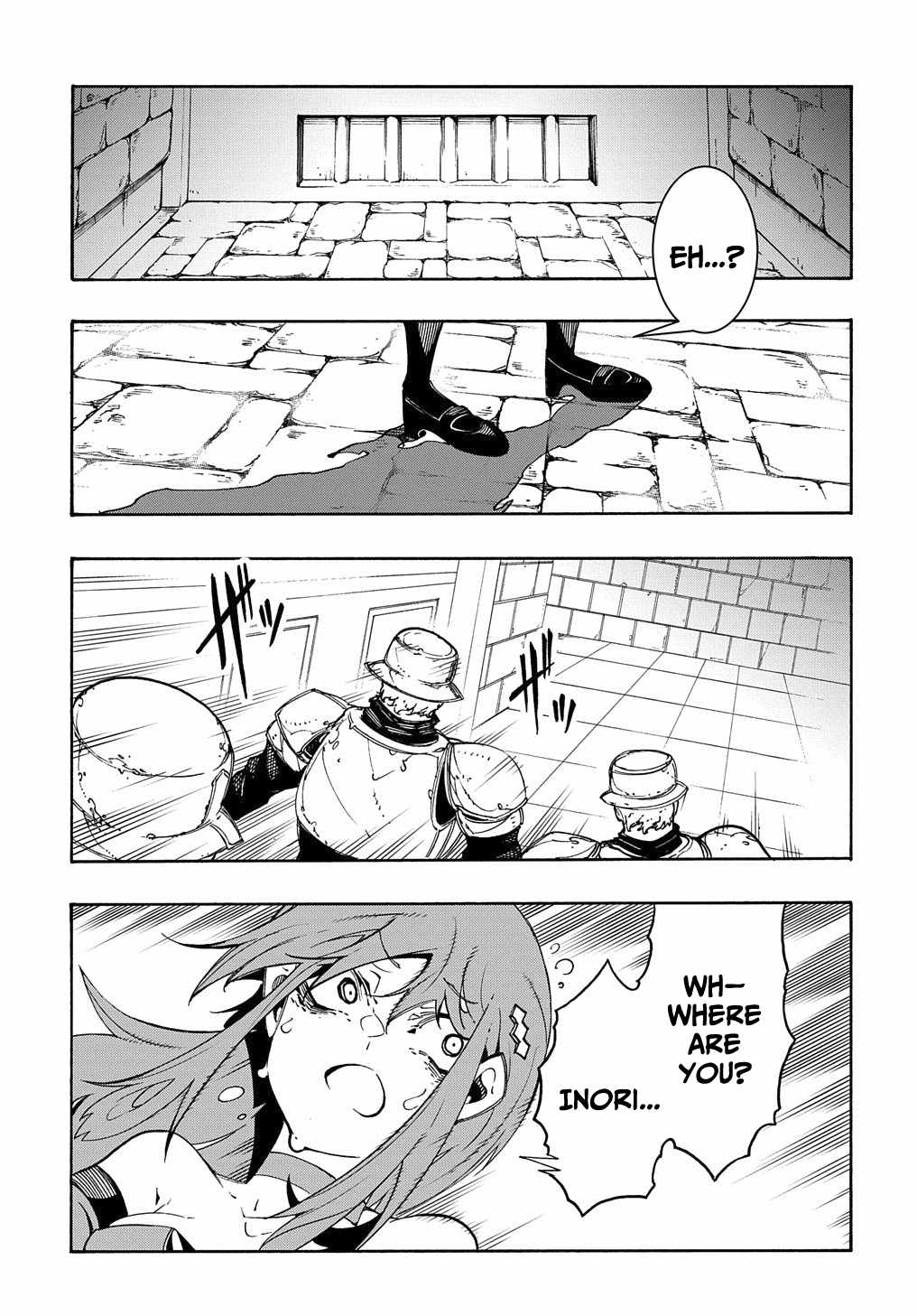 Meccha Shoukan Sareta Ken THE COMIC Chapter 14.2 — Page 27