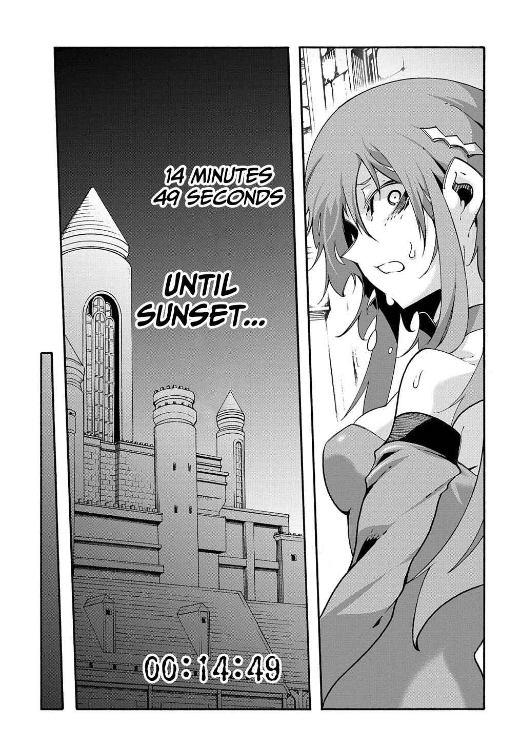 Meccha Shoukan Sareta Ken THE COMIC Chapter 15 — Page 4