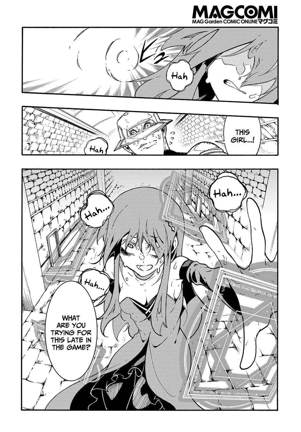 Meccha Shoukan Sareta Ken THE COMIC Chapter 15 — Page 7