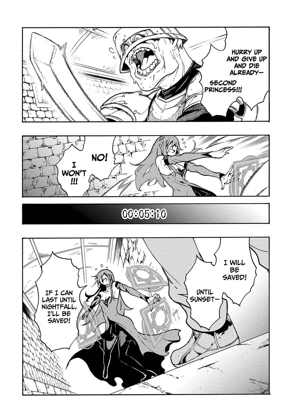 Meccha Shoukan Sareta Ken THE COMIC Chapter 15 — Page 10