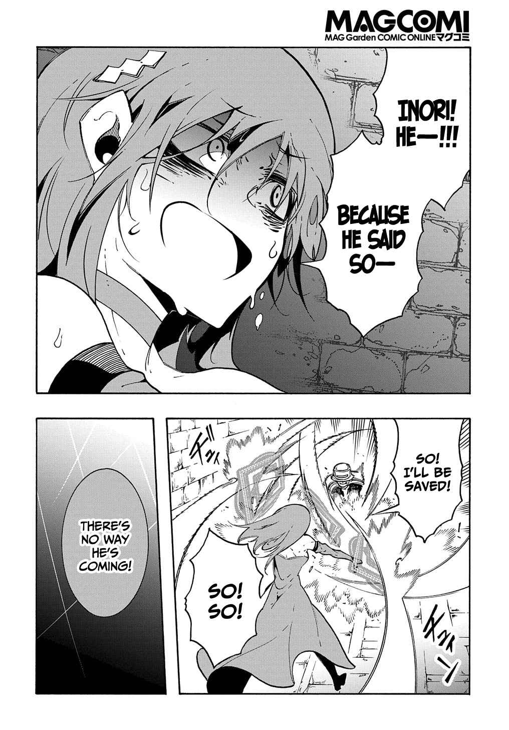 Meccha Shoukan Sareta Ken THE COMIC Chapter 15 — Page 11