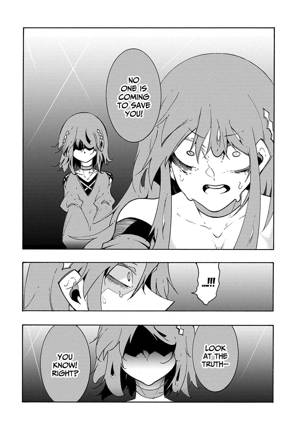 Meccha Shoukan Sareta Ken THE COMIC Chapter 15 — Page 12