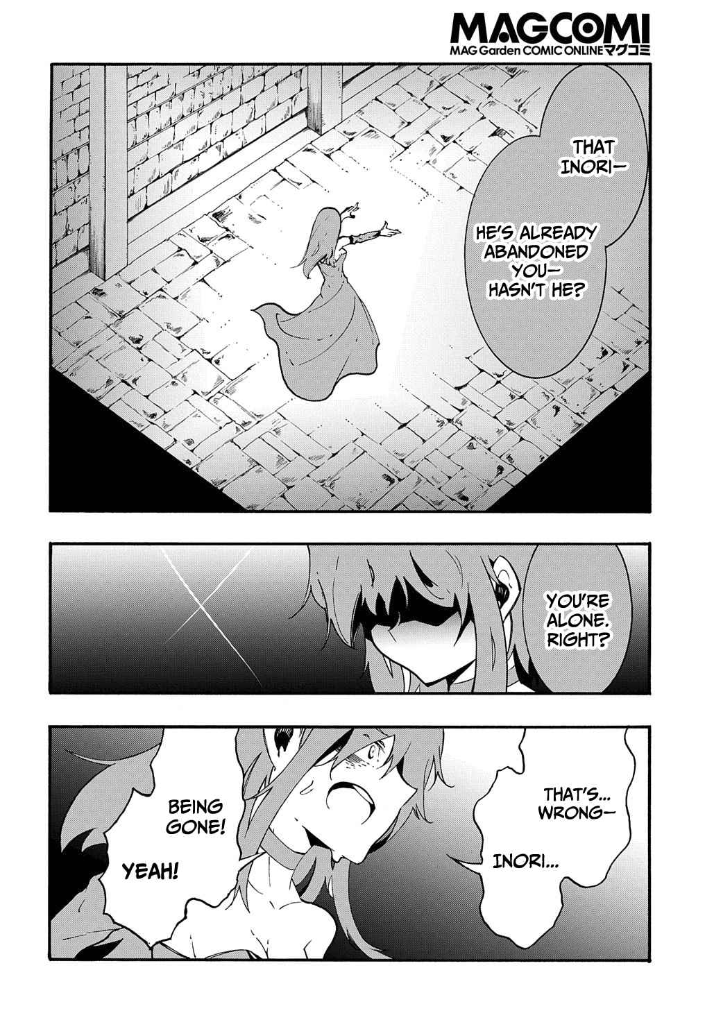 Meccha Shoukan Sareta Ken THE COMIC Chapter 15 — Page 13