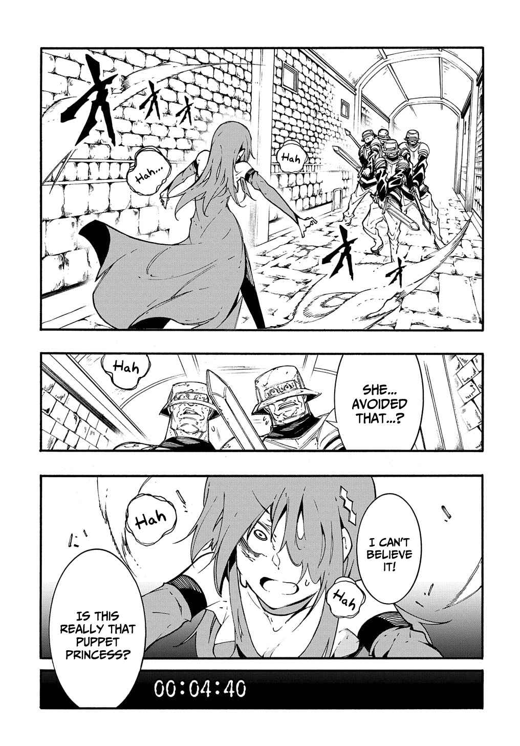 Meccha Shoukan Sareta Ken THE COMIC Chapter 15 — Page 16