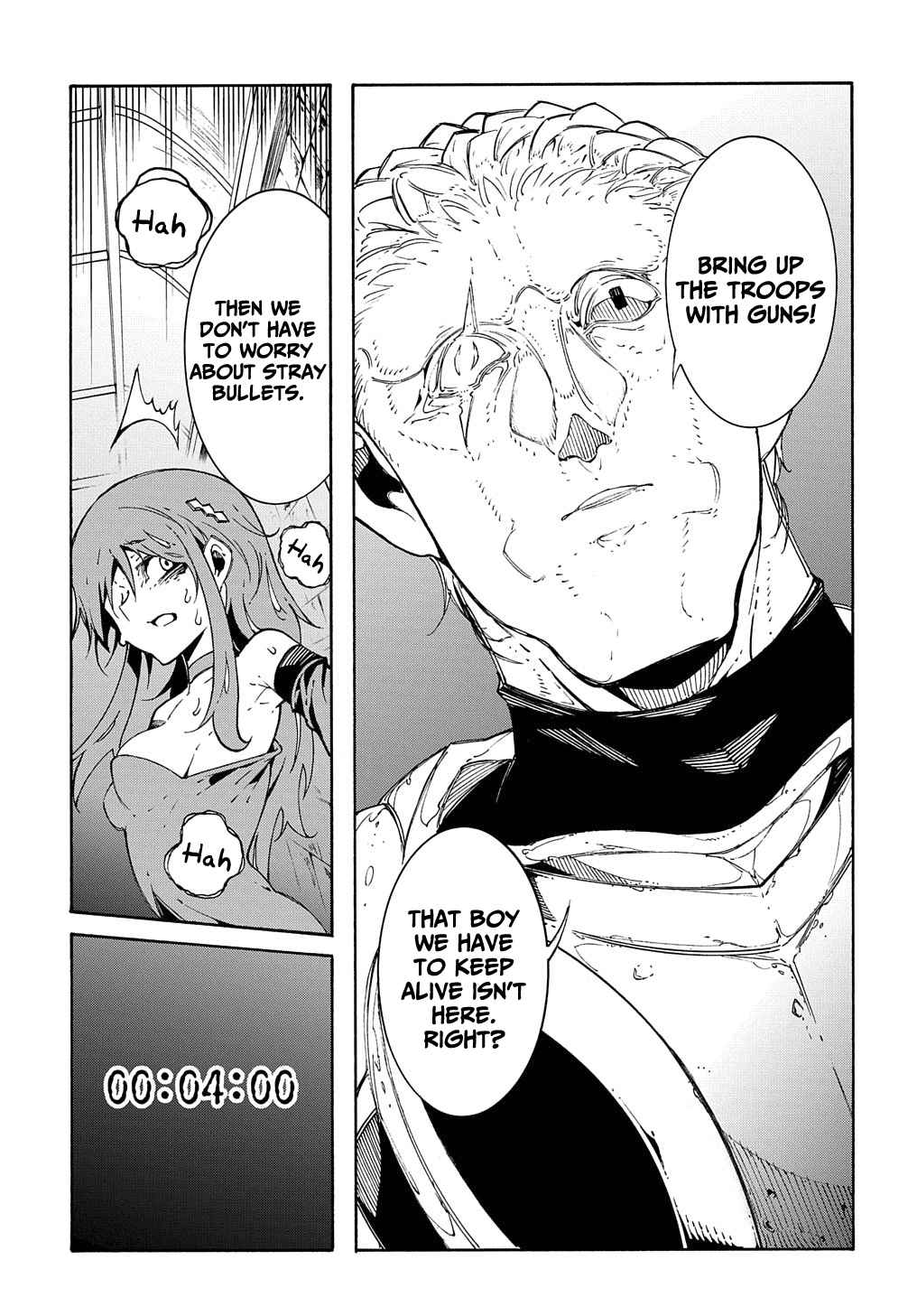 Meccha Shoukan Sareta Ken THE COMIC Chapter 15 — Page 18
