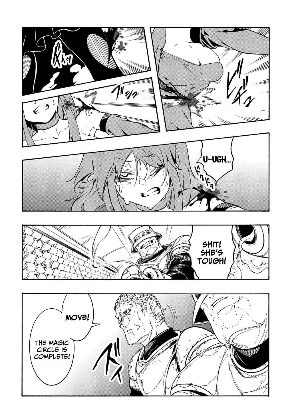 Meccha Shoukan Sareta Ken THE COMIC Chapter 15 — Page 20