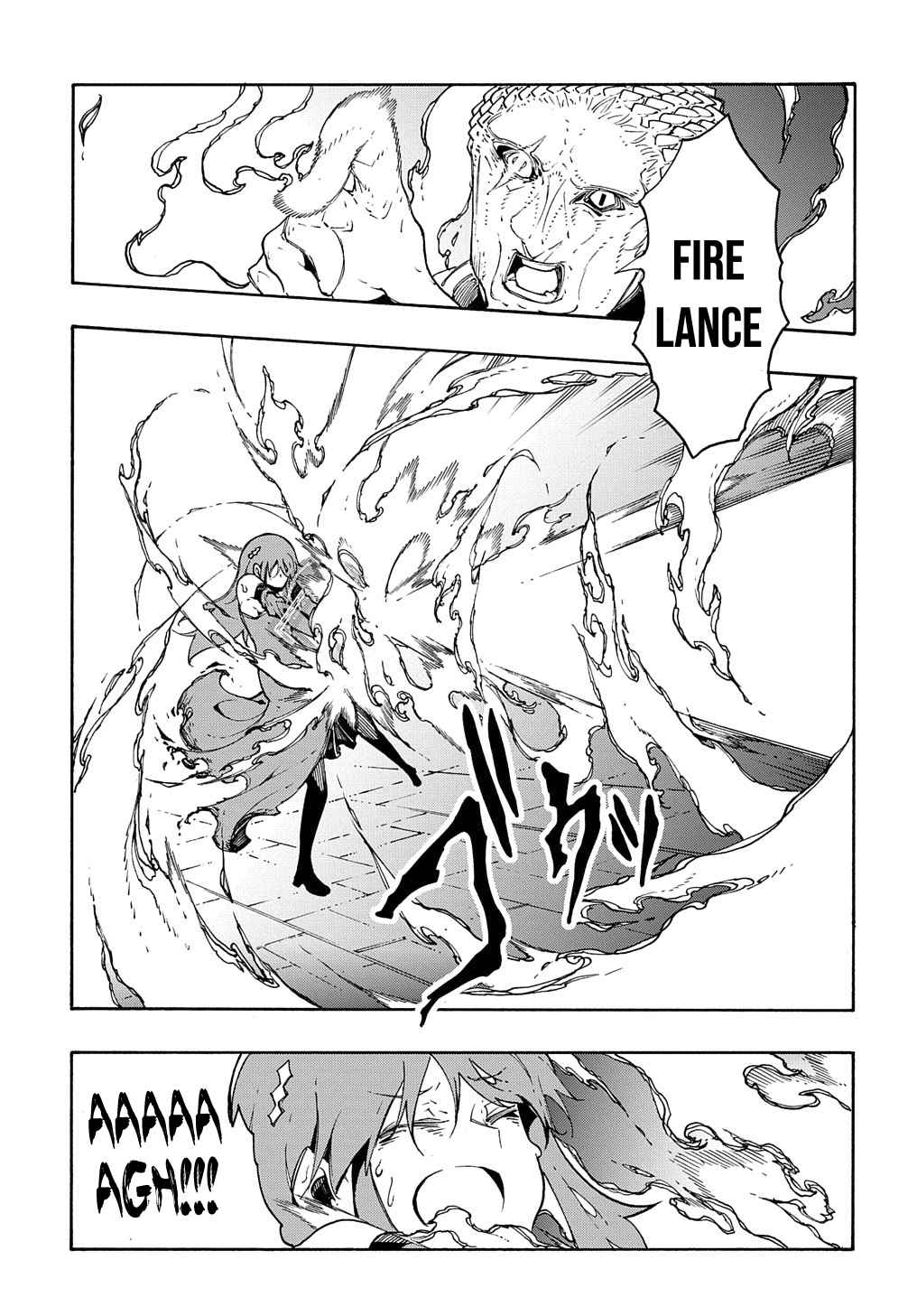Meccha Shoukan Sareta Ken THE COMIC Chapter 15 — Page 22