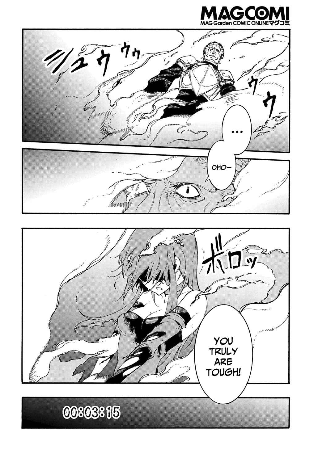 Meccha Shoukan Sareta Ken THE COMIC Chapter 15 — Page 23