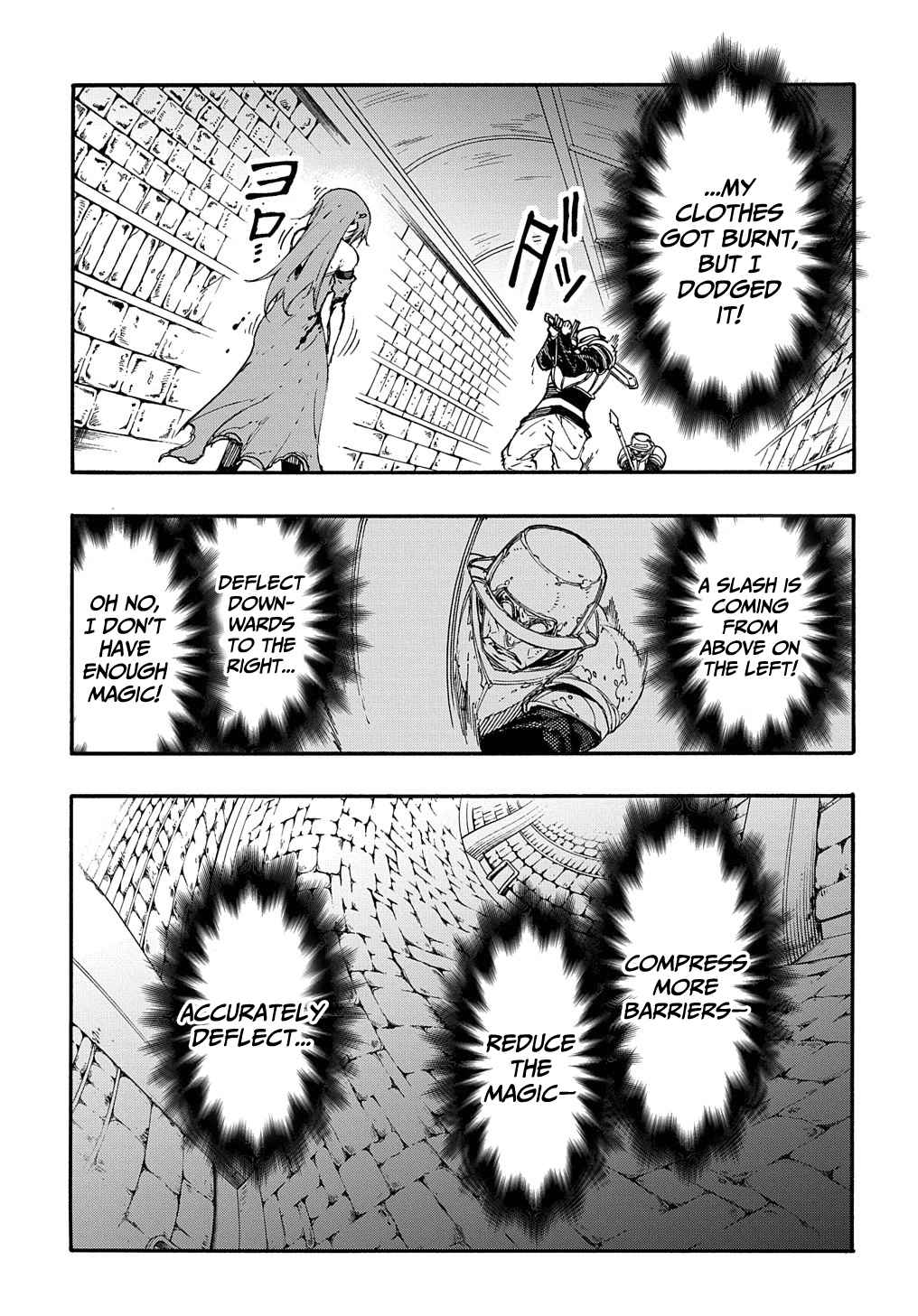 Meccha Shoukan Sareta Ken THE COMIC Chapter 15 — Page 24