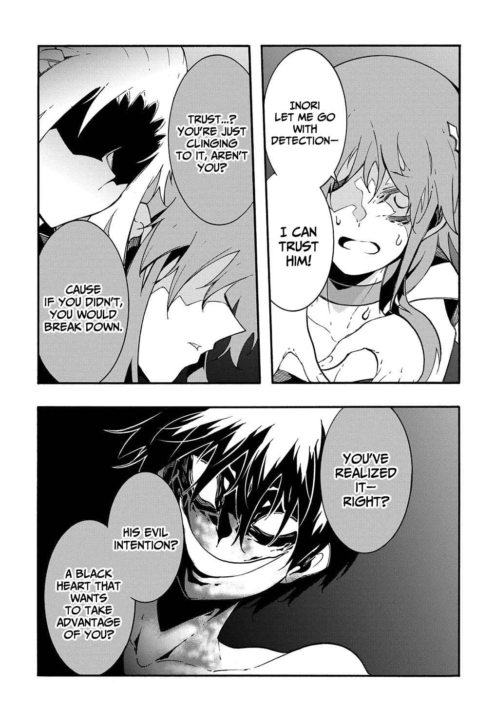 Meccha Shoukan Sareta Ken THE COMIC Chapter 15 — Page 26
