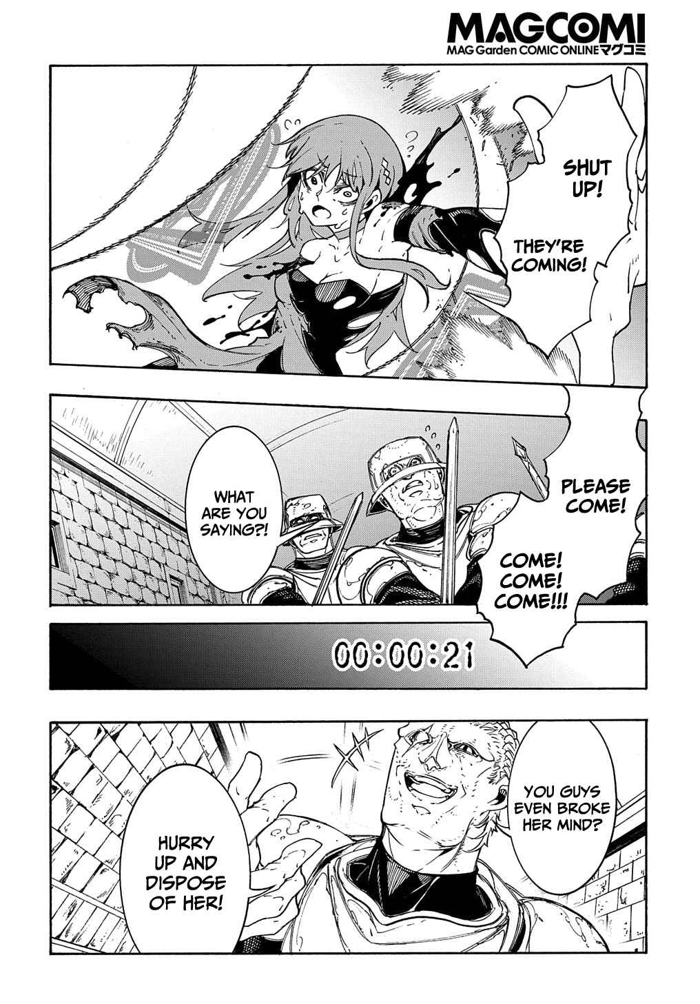 Meccha Shoukan Sareta Ken THE COMIC Chapter 15 — Page 33
