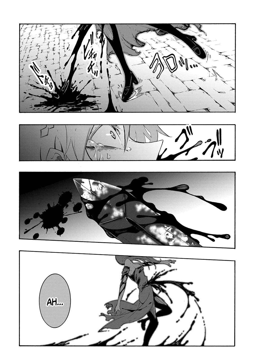 Meccha Shoukan Sareta Ken THE COMIC Chapter 15 — Page 36