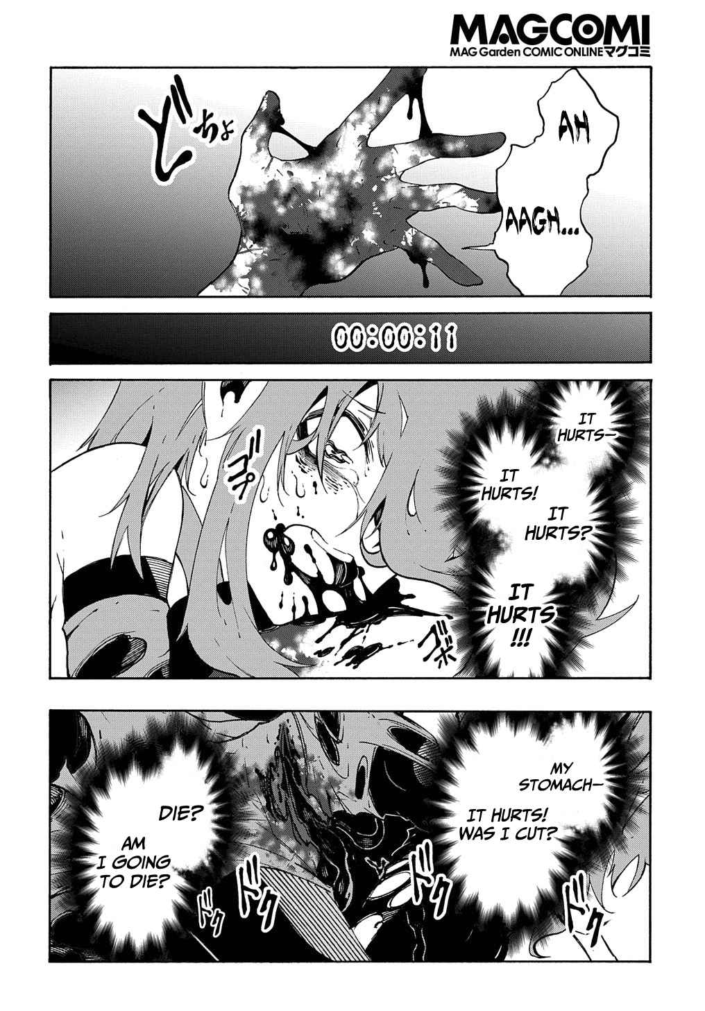 Meccha Shoukan Sareta Ken THE COMIC Chapter 15 — Page 39