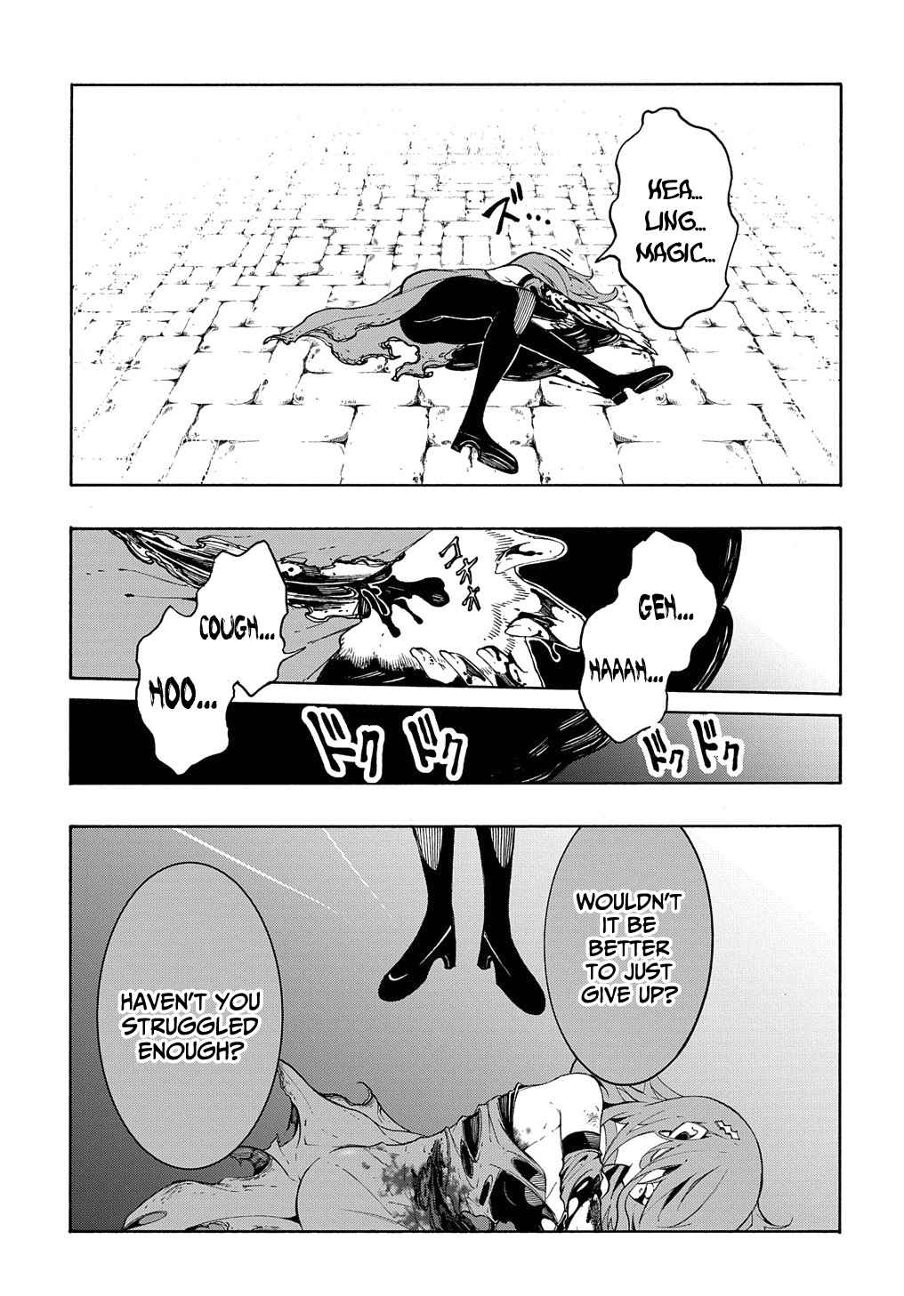 Meccha Shoukan Sareta Ken THE COMIC Chapter 15 — Page 40