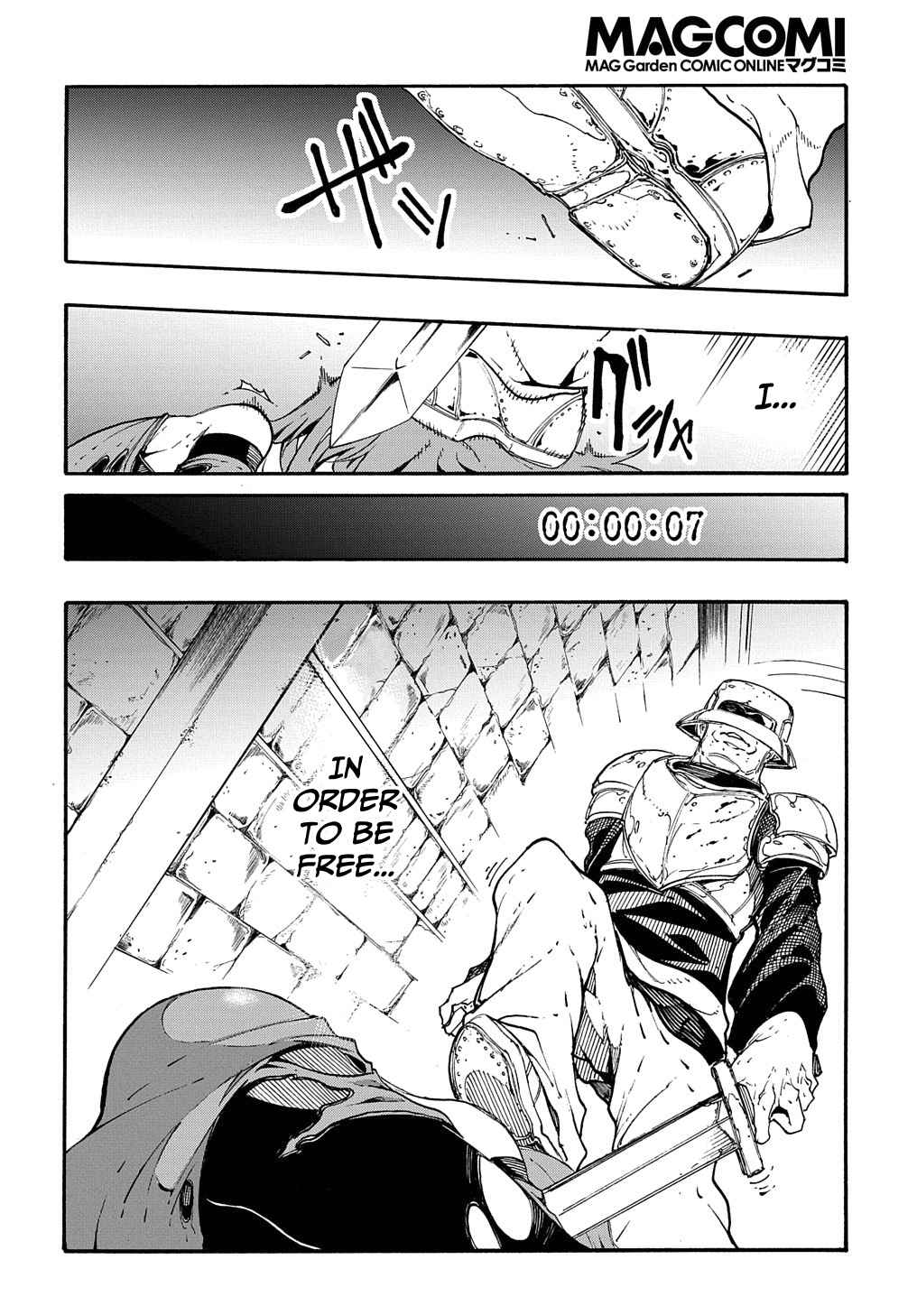 Meccha Shoukan Sareta Ken THE COMIC Chapter 15 — Page 43