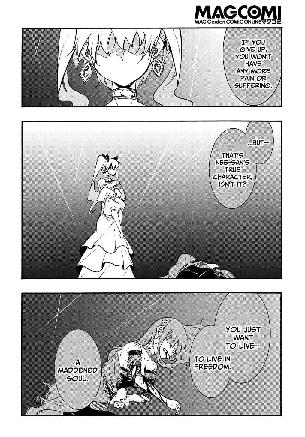 Meccha Shoukan Sareta Ken THE COMIC Chapter 15 — Page 45