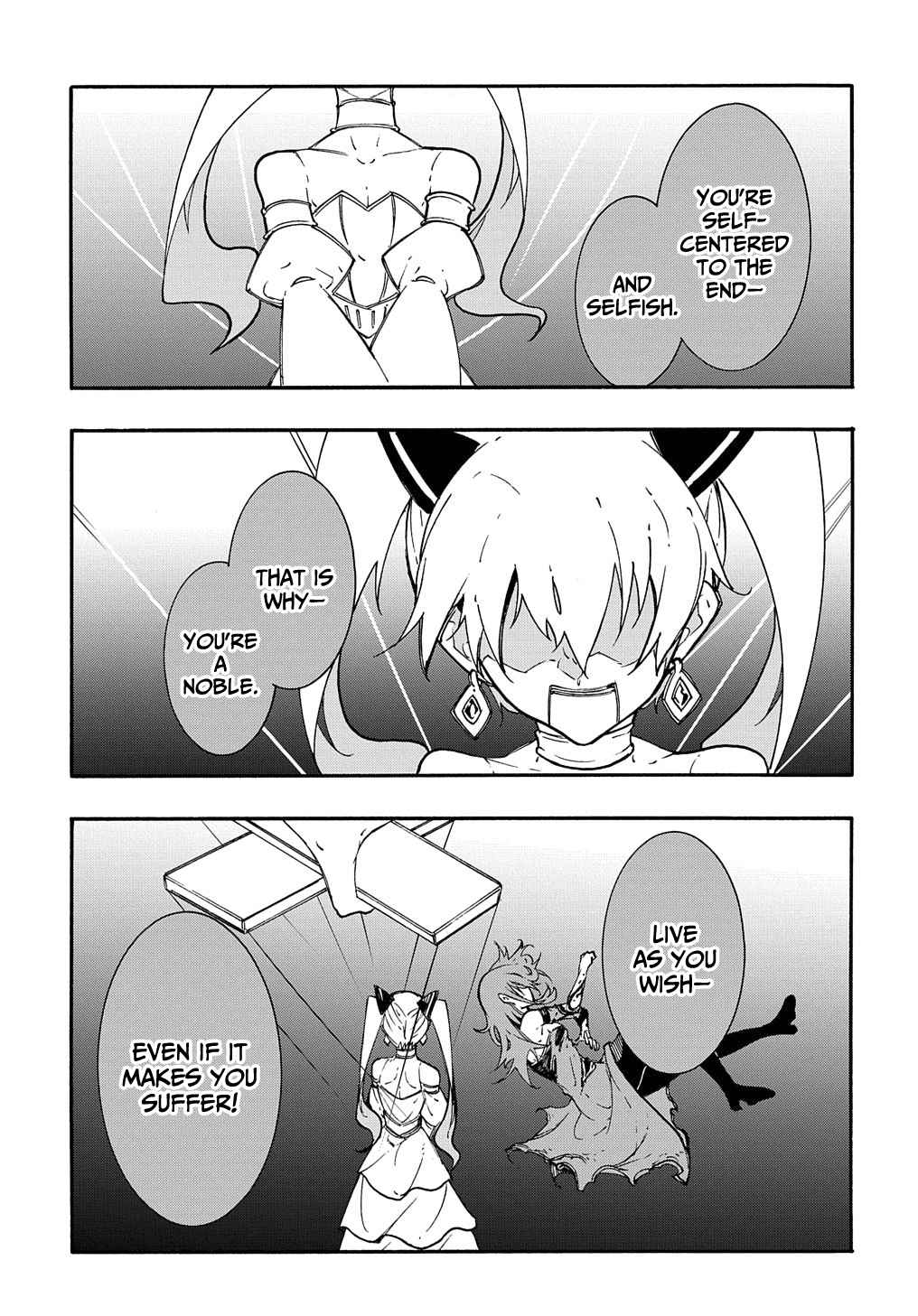 Meccha Shoukan Sareta Ken THE COMIC Chapter 15 — Page 46