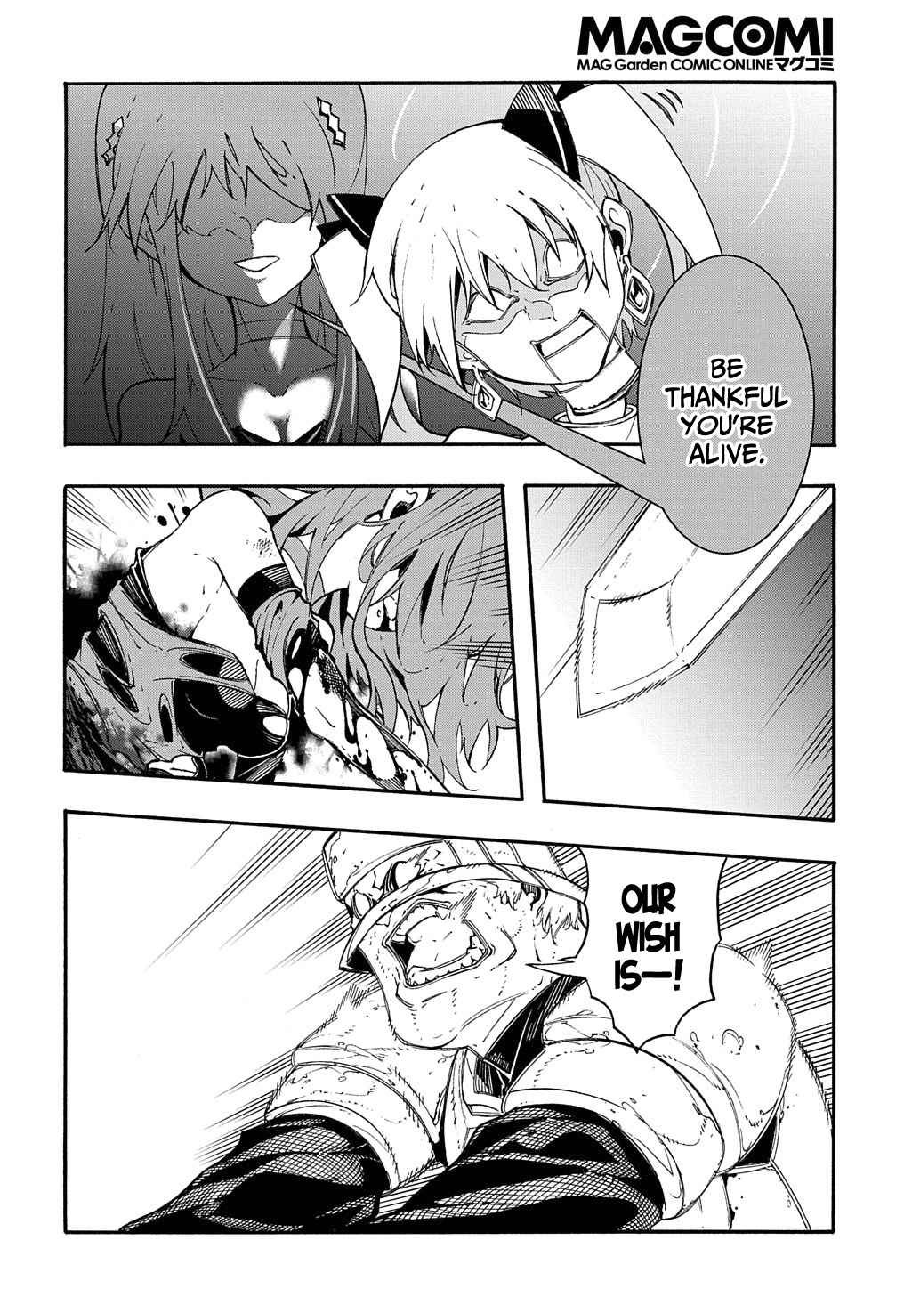 Meccha Shoukan Sareta Ken THE COMIC Chapter 15 — Page 47