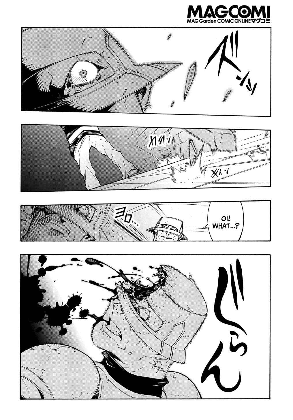 Meccha Shoukan Sareta Ken THE COMIC Chapter 15 — Page 49