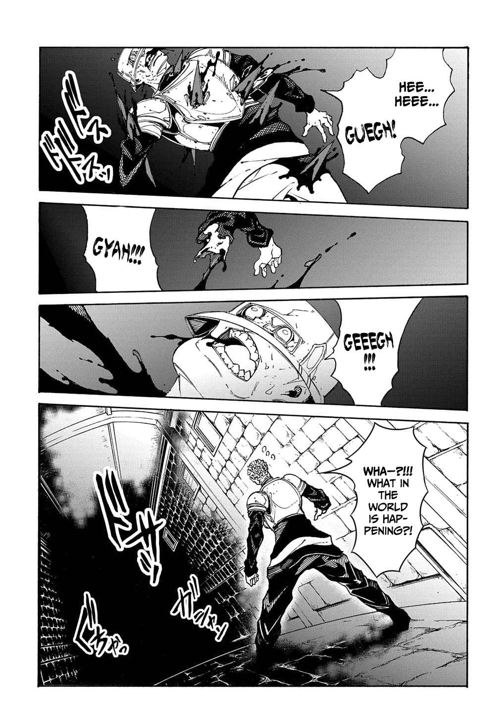 Meccha Shoukan Sareta Ken THE COMIC Chapter 15 — Page 52