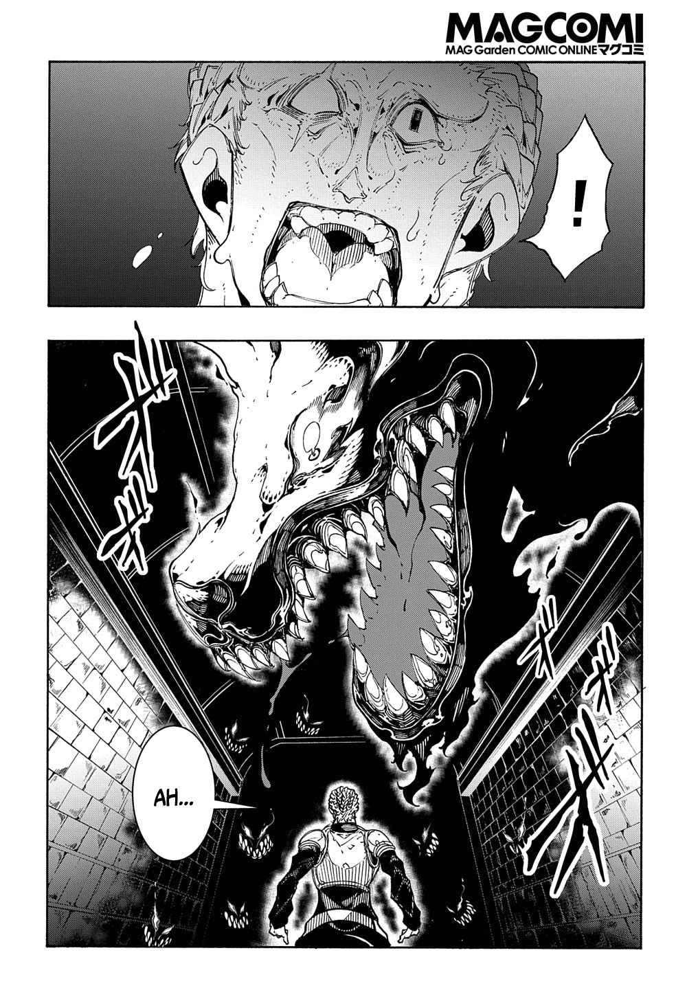 Meccha Shoukan Sareta Ken THE COMIC Chapter 15 — Page 53