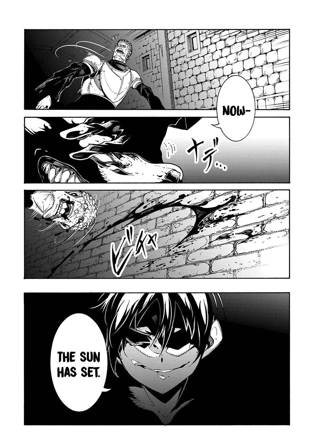 Meccha Shoukan Sareta Ken THE COMIC Chapter 15 — Page 54