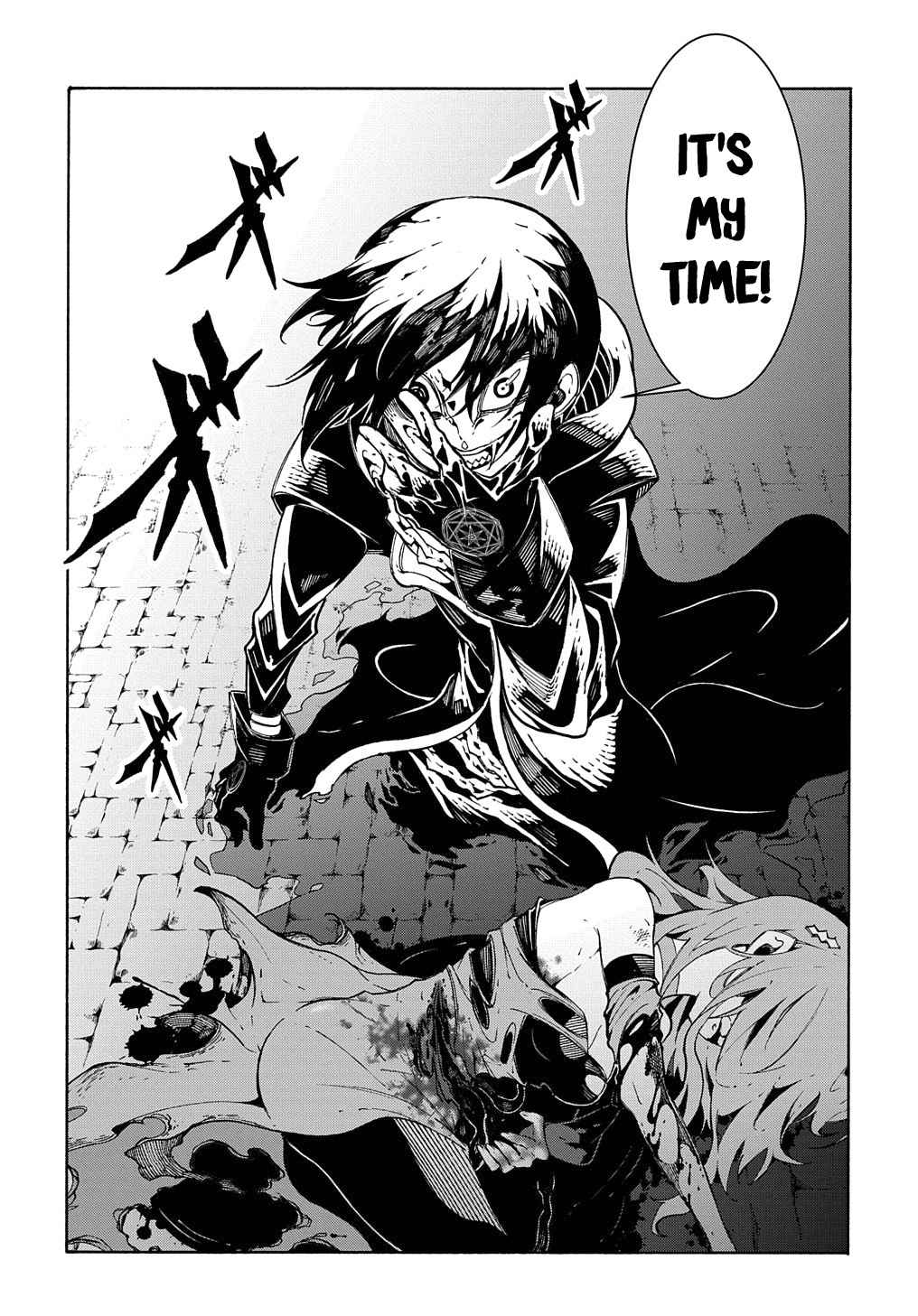 Meccha Shoukan Sareta Ken THE COMIC Chapter 15 — Page 55