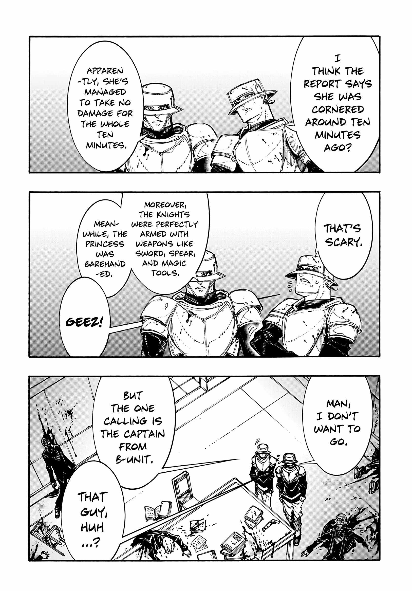 Meccha Shoukan Sareta Ken THE COMIC Chapter 16.5 — Page 5