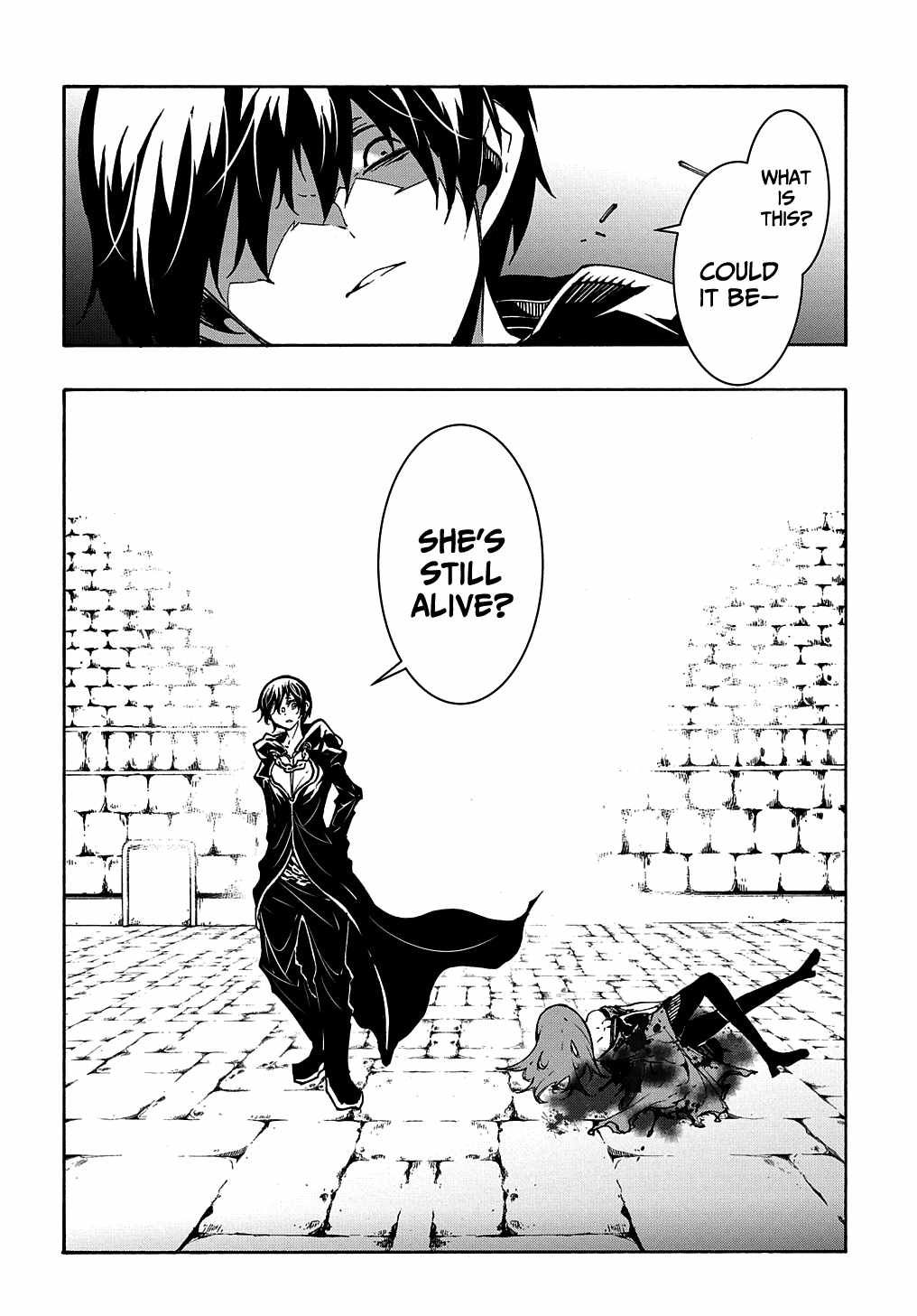 Meccha Shoukan Sareta Ken THE COMIC Chapter 16 — Page 5