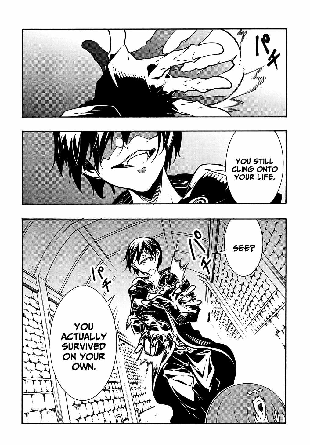 Meccha Shoukan Sareta Ken THE COMIC Chapter 16 — Page 7