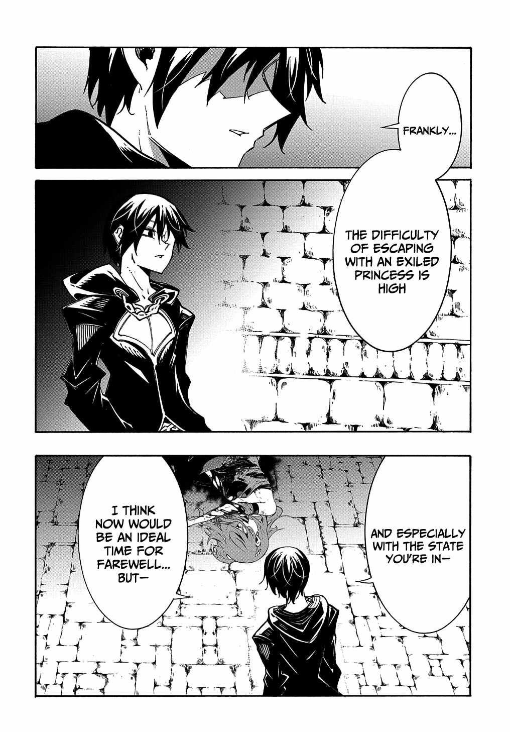 Meccha Shoukan Sareta Ken THE COMIC Chapter 16 — Page 9