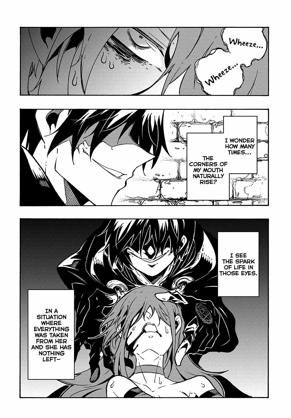 Meccha Shoukan Sareta Ken THE COMIC Chapter 16 — Page 11
