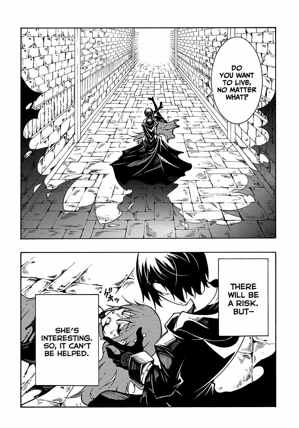 Meccha Shoukan Sareta Ken THE COMIC Chapter 16 — Page 13