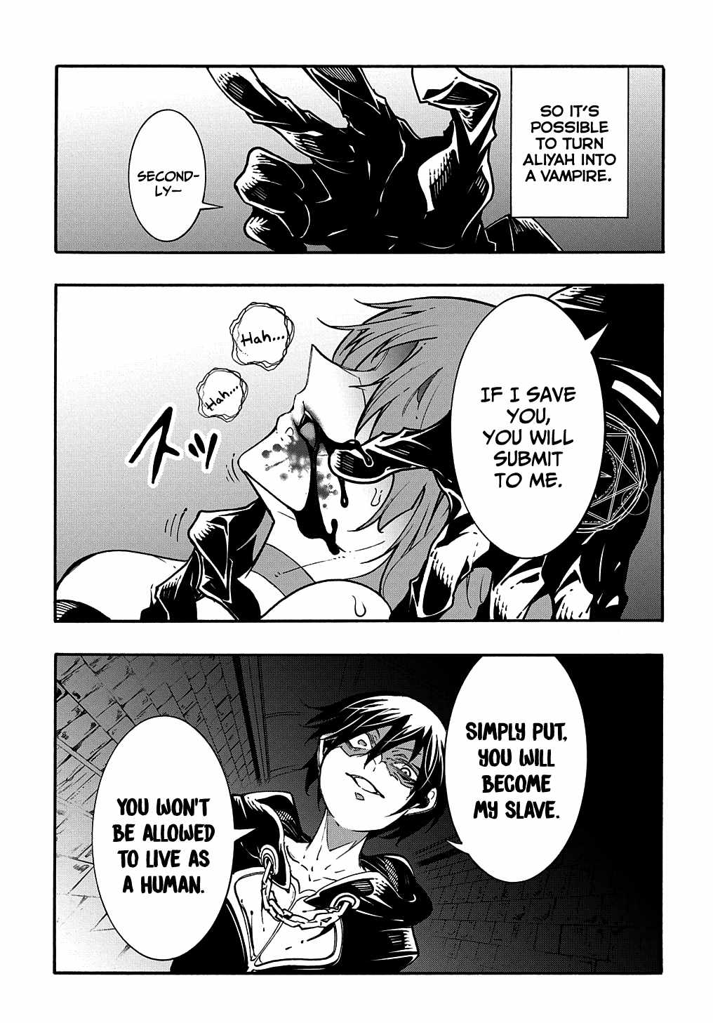 Meccha Shoukan Sareta Ken THE COMIC Chapter 16 — Page 16