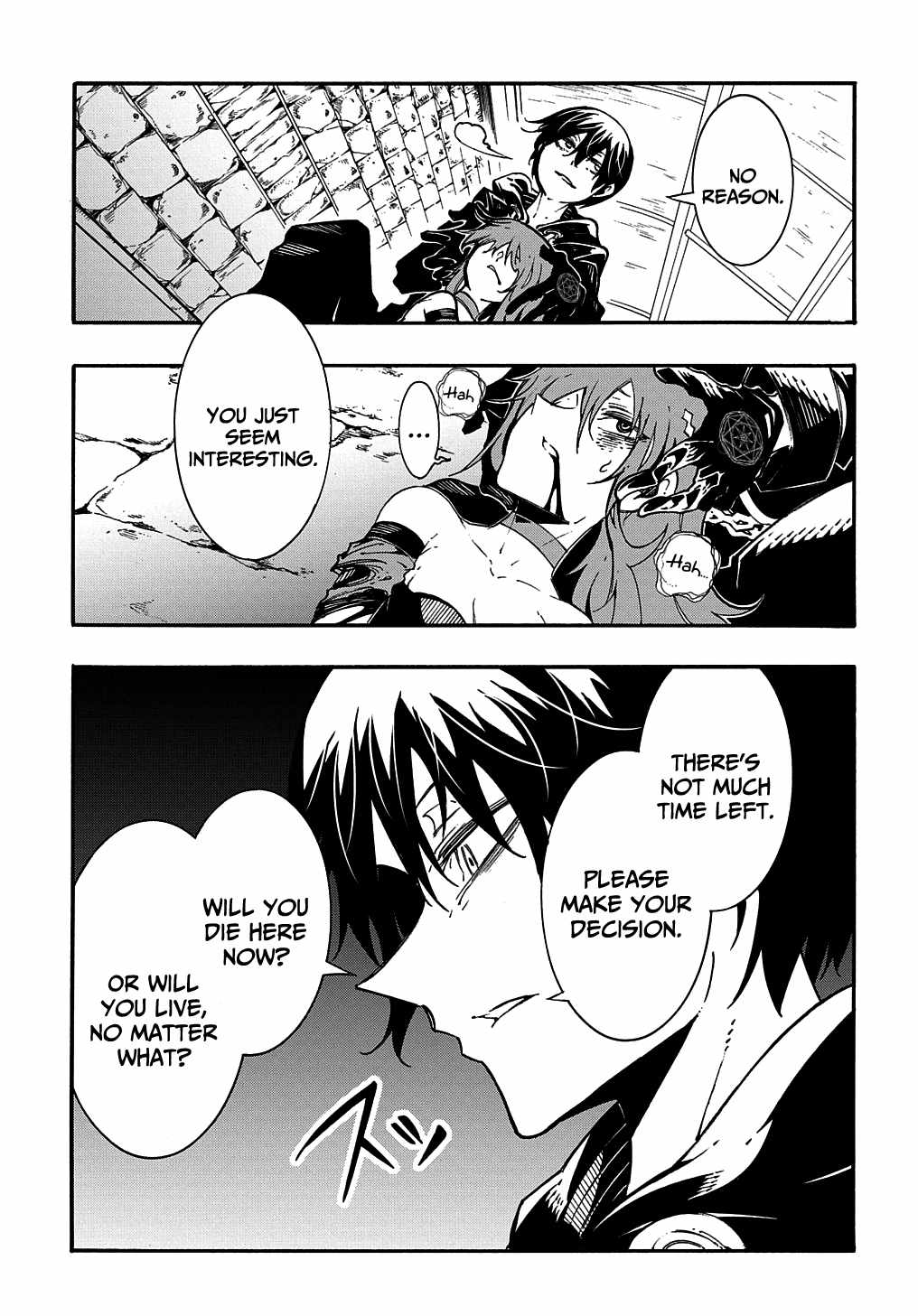 Meccha Shoukan Sareta Ken THE COMIC Chapter 16 — Page 18