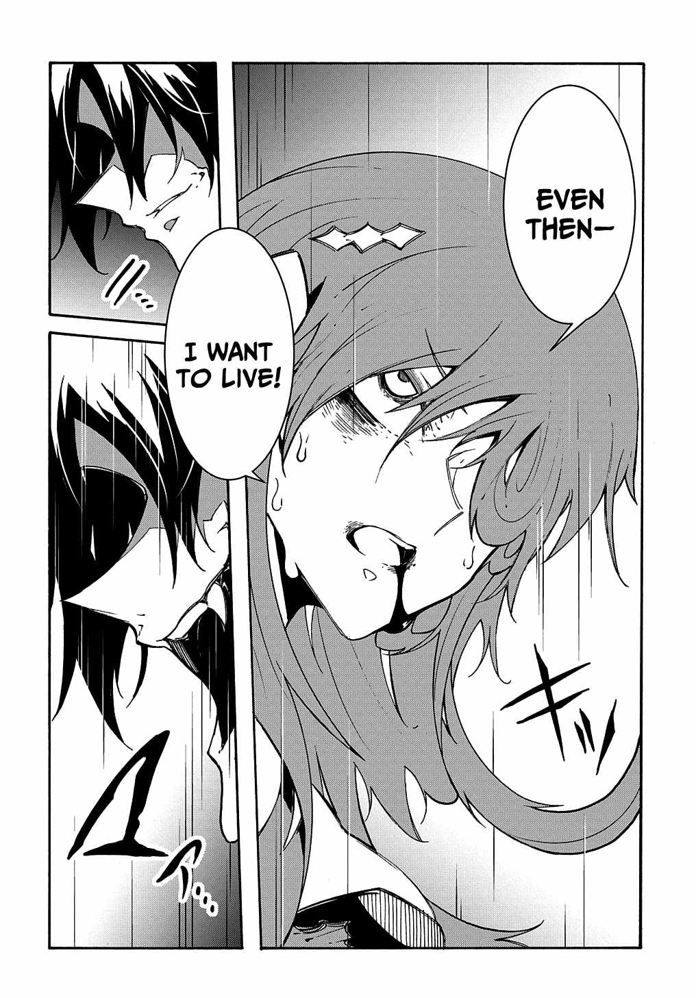 Meccha Shoukan Sareta Ken THE COMIC Chapter 16 — Page 21